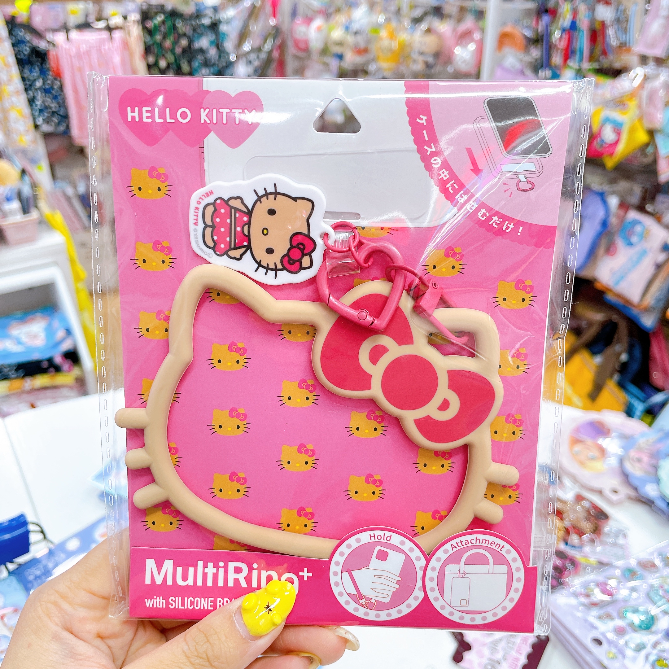 日本直送Hello Kitty黑皮頭形 multi ring 