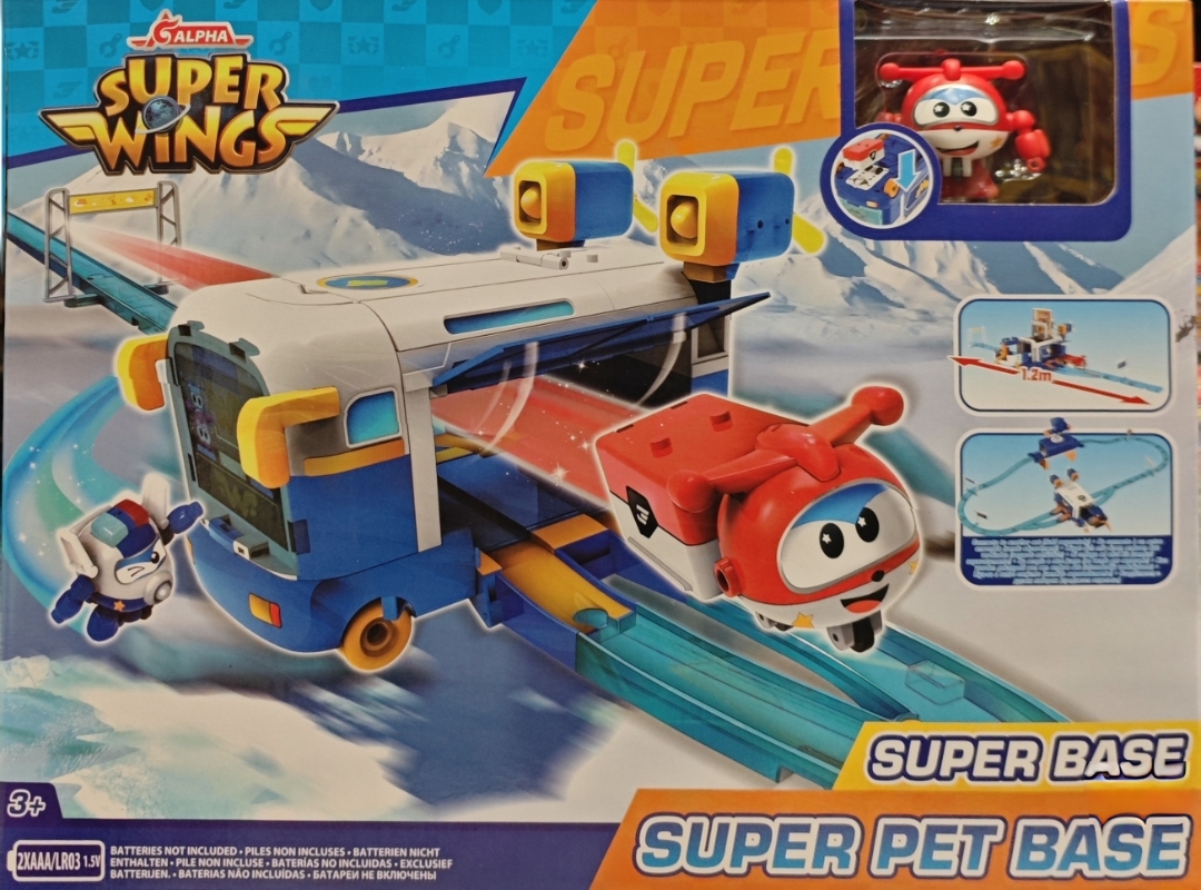 Super Wings 超級飛俠 Super Pet Base 超級基地跑道玩具套裝