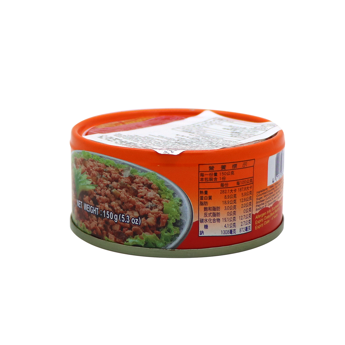飯友-素瓜仔肉(純素) 150g/ Vegetarian Minced Meat With Pickled Cucumber (Vegan) 150g