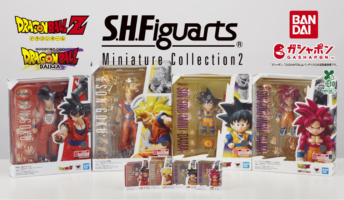 SHF Dragon Ball Miniature Collection 2