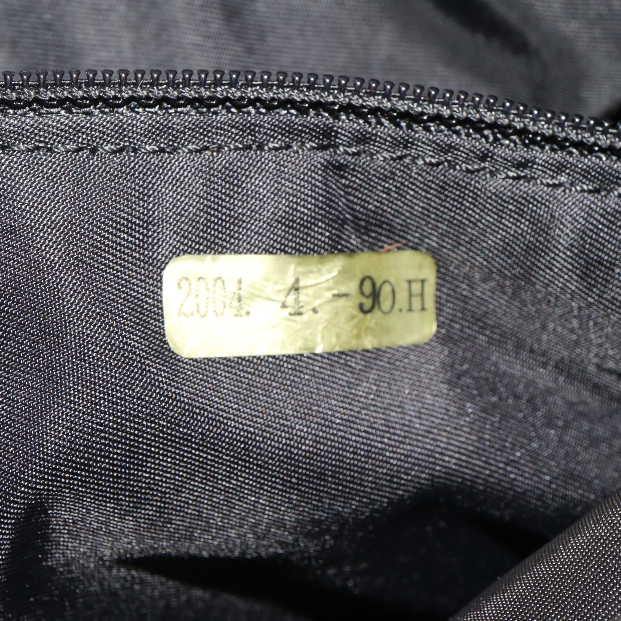 Chanel Sports Line PVC Shoulder Bag