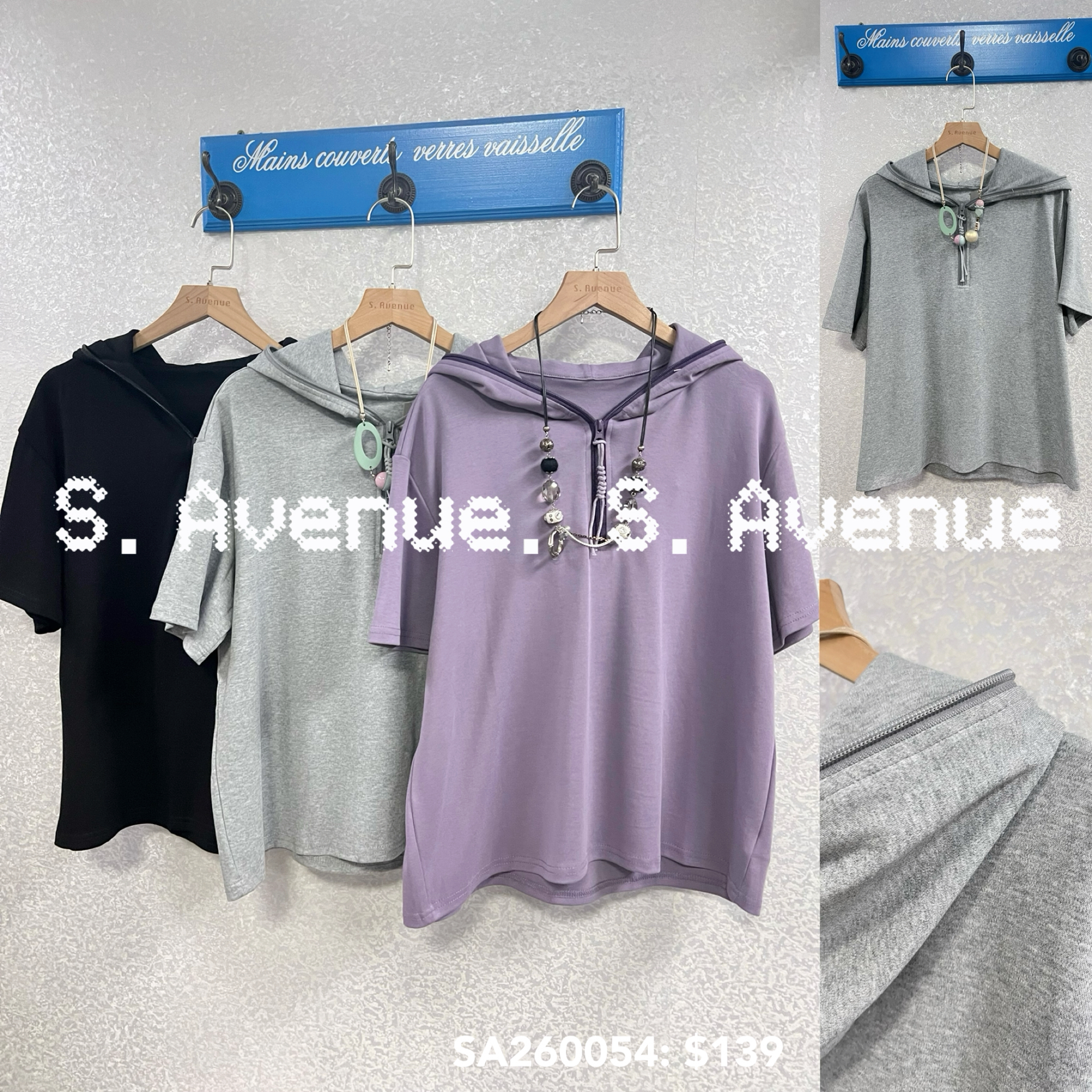 SA260054: 短袖有帽拉錬淨色tee