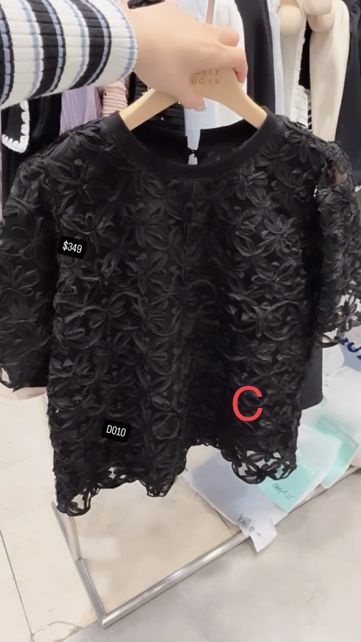 🇰🇷🇰🇷韓國連線 4/3🔥🔥10295#D010