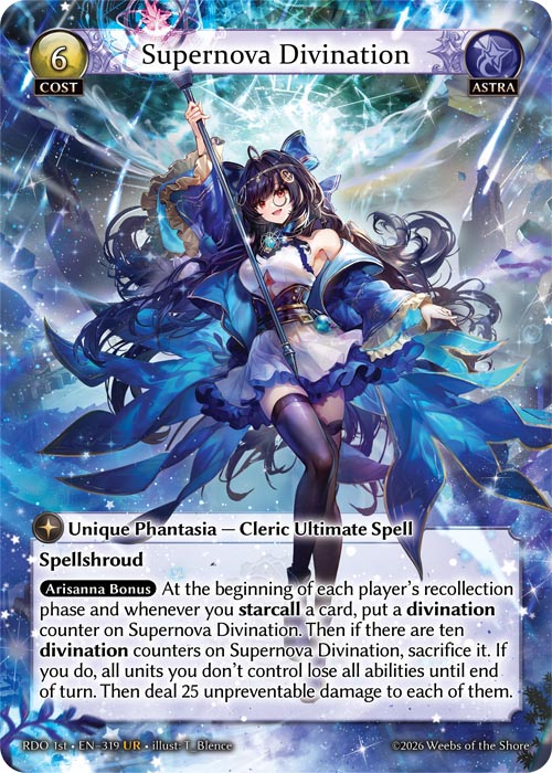 Supernova Divination / RDO-319 (UR)