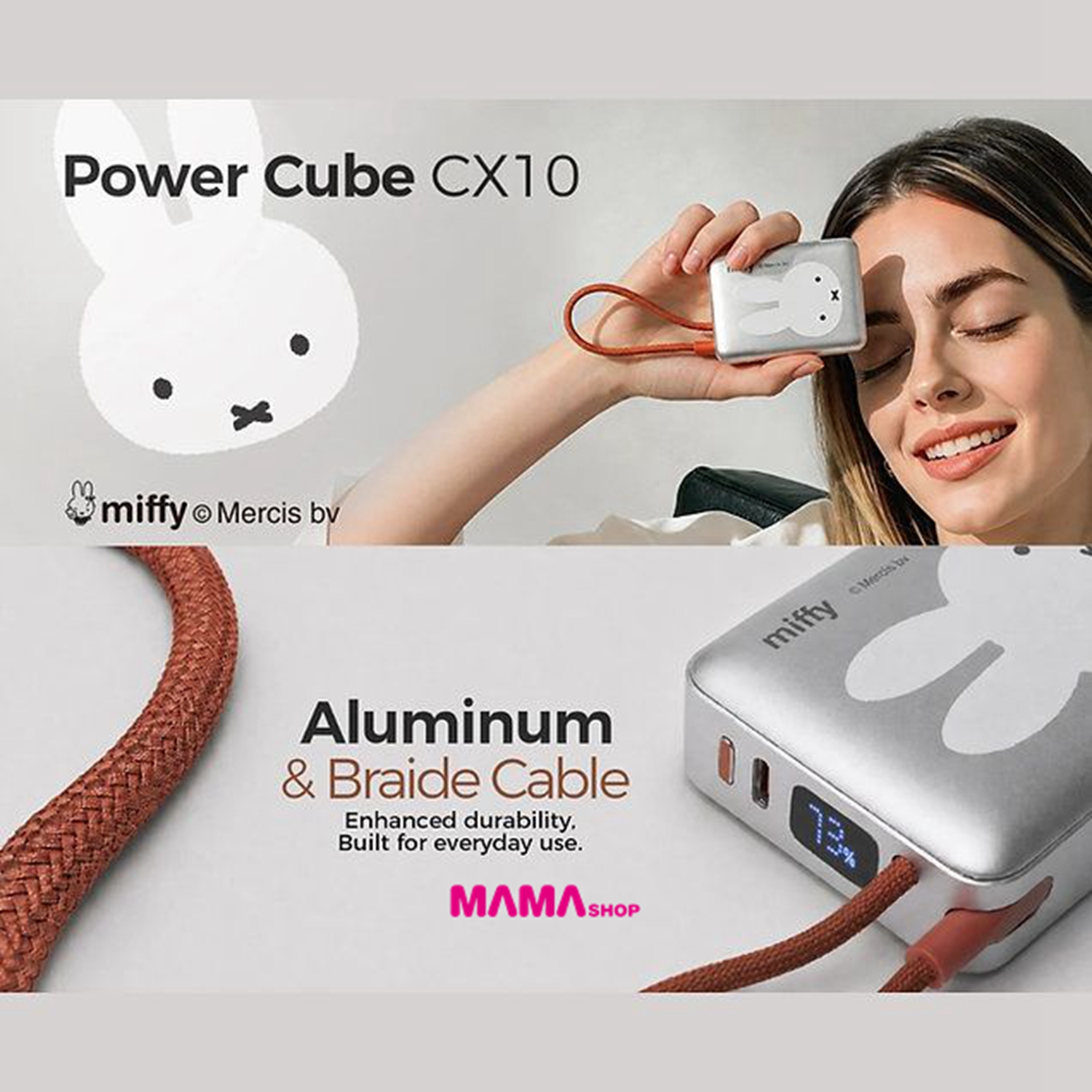 Miffy Power Cube CX10 10000mAh 行動電源