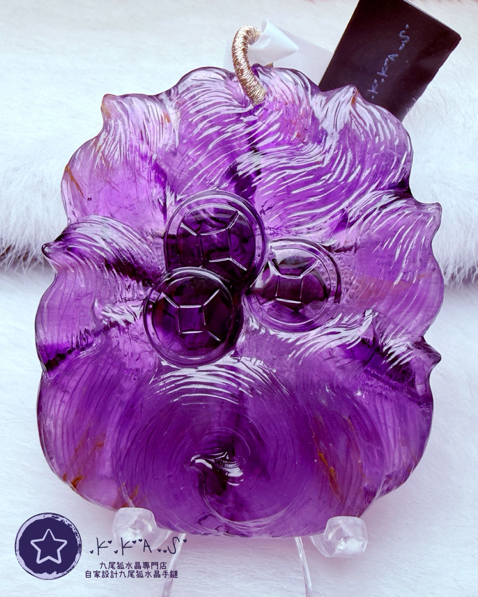 K00093 Black Label 紫超七 將軍狐 - 吊墜