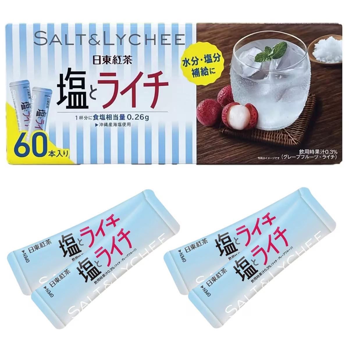 日本Costco 日東紅茶 沖繩海鹽即沖荔枝果汁 夏季補鹽補水 (1盒60包) 