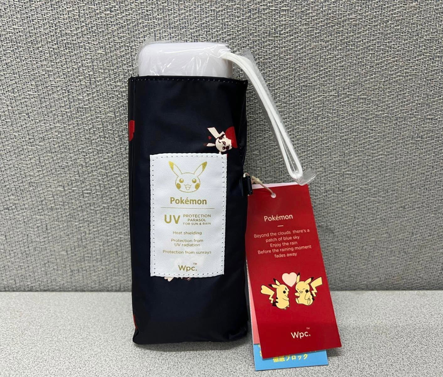 🎌日本直送🎌Wpc x 比卡超 防Uv縮骨遮