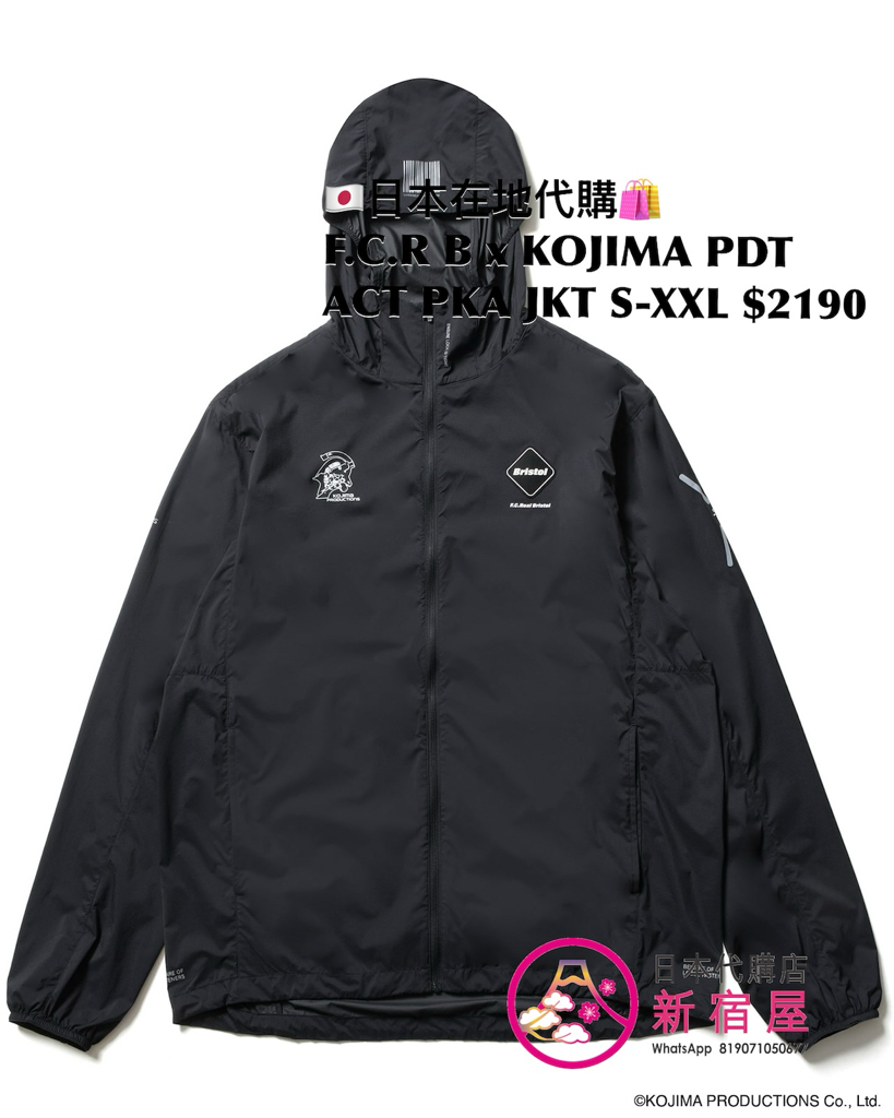 F.C. REAL BRISTOL KOJIMA PRODUCTION ACTIVITY PACKAGE JACKET/ TRACK JACKET/ TRACK PANTS/ GAME SHIRT/ LS TEE/ SS TEE/ 9FORTY CAP 