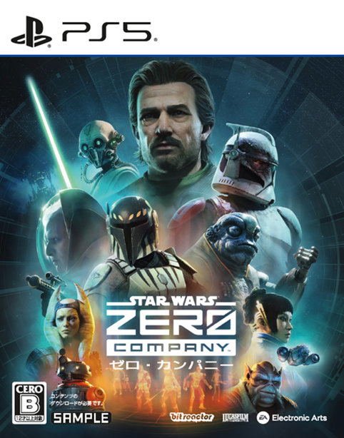 【預售 28/ 8】PS5 STAR WARS 星際大戰 Zero Company   中/英/日文  ( 日文封面 ) XLMS5263