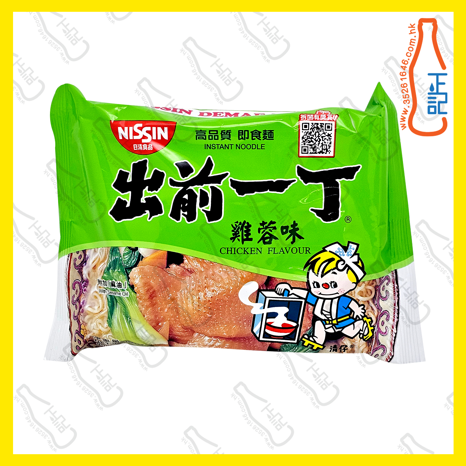 (包裝)出前一丁 雞味麵 100g x 30包 /箱