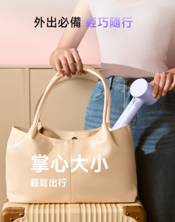 Laifen Air 負離子高速風筒 - 附送標準順滑風嘴