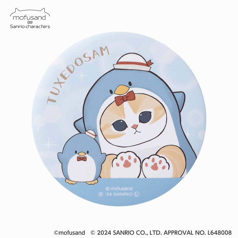 日本 Mofusand貓咪 鯊魚貓 Mofusand x Sanrio characters 襟
