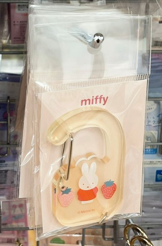 MIFFY 萬用扣 - 02260025