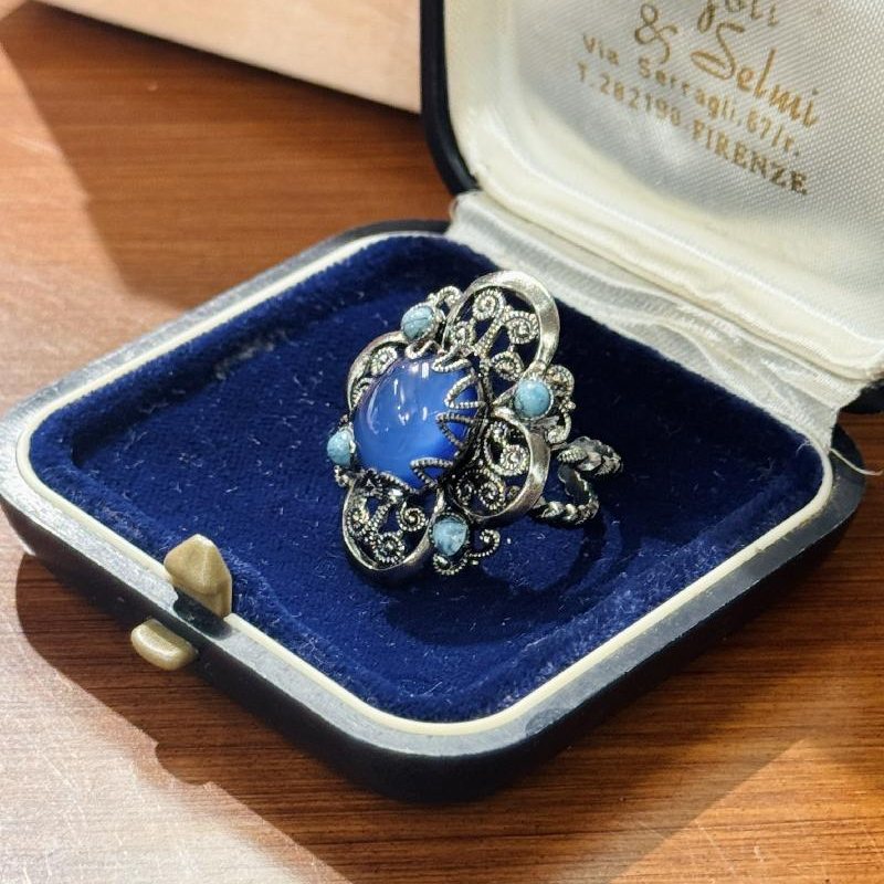 Vintage 1960s West German New Old Stock Blue Glass Cabochon Ring - Adjustable Size (C015)