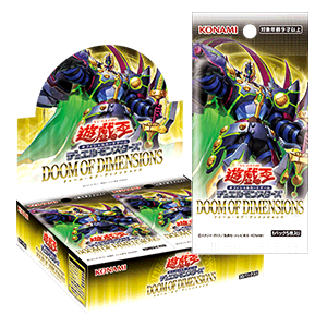 CG2033-AE-YGO OCG DM DOOM OF DIMENSIONS - Booster Box