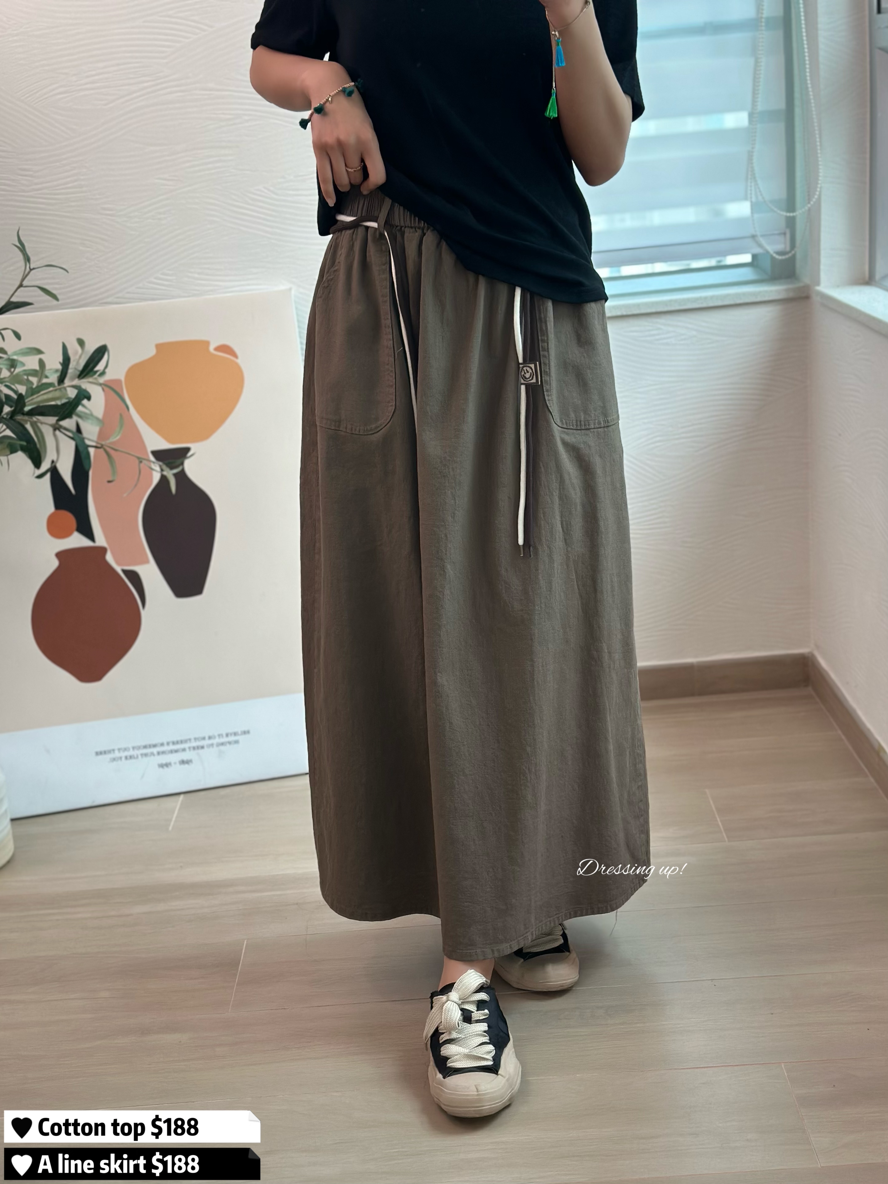  連腰帶一套｜斜布半截裙