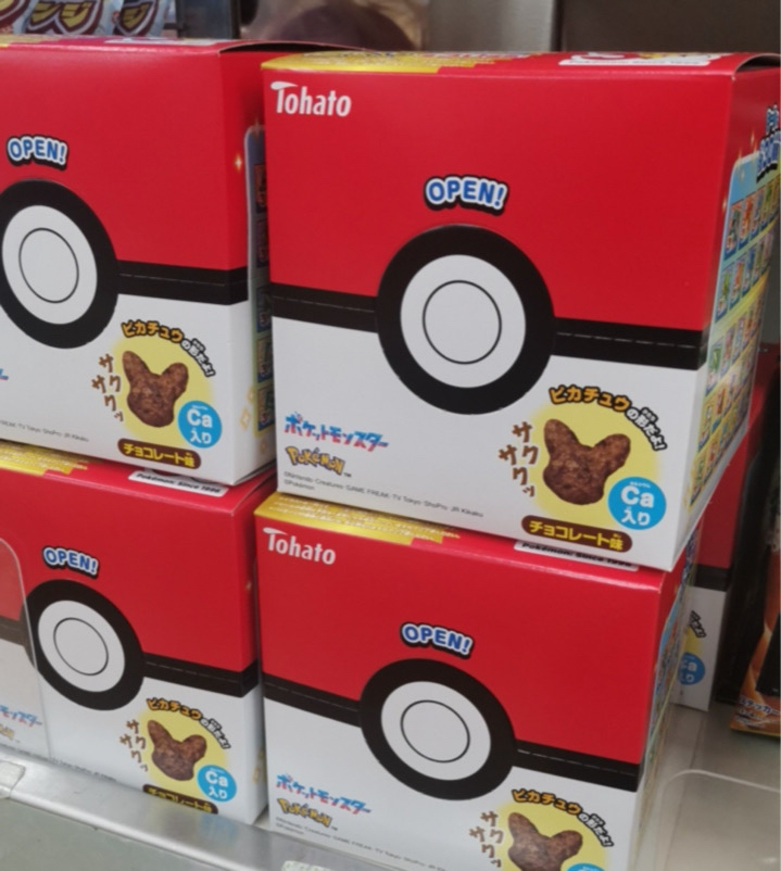 <🌟訂購🌟>Pokemon朱古力加鈣脆脆1盒4包(內含貼紙)