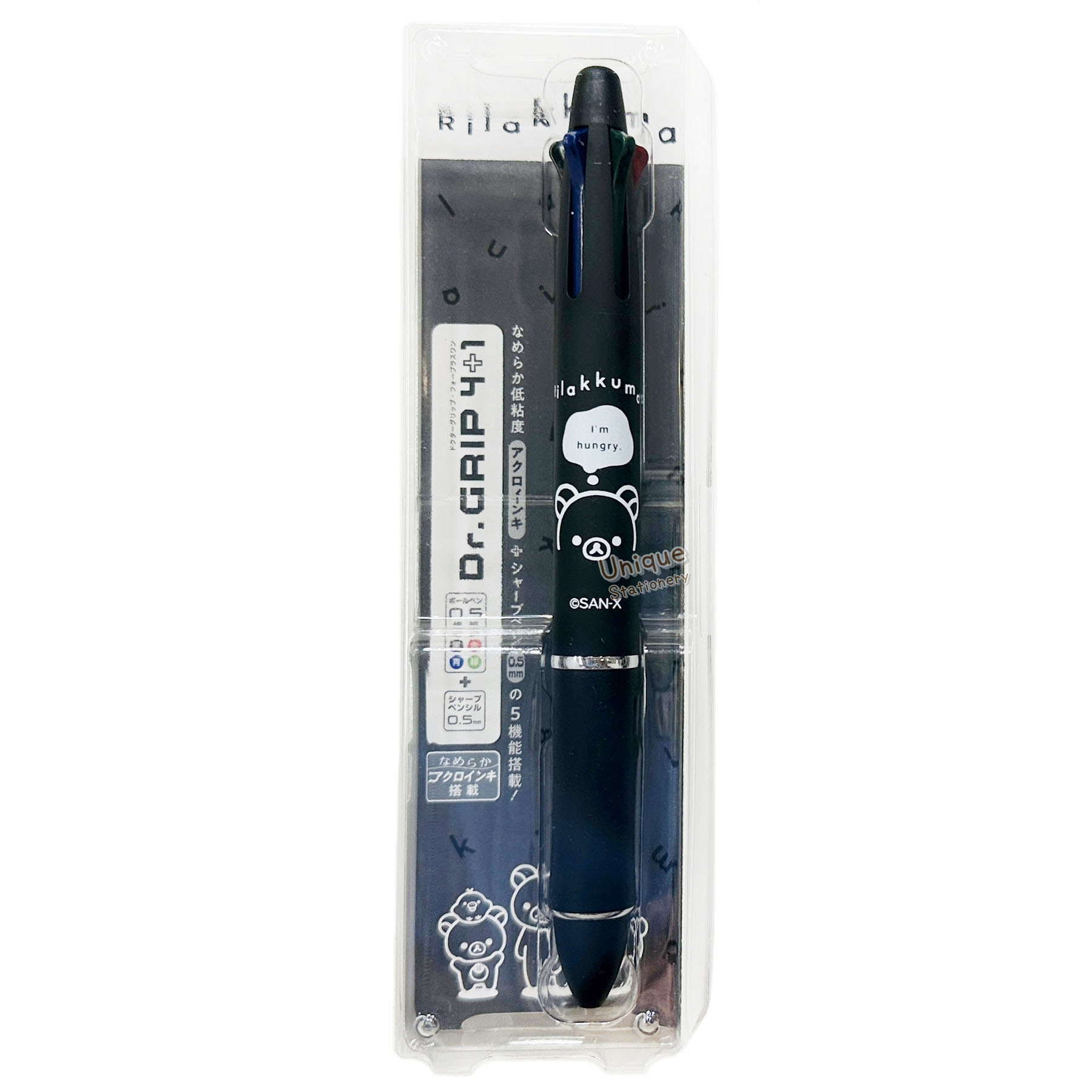 現貨｜San-X Rilakkuma 鬆弛熊 BASIC RILAKKUMA MONOCHROME 系列 Pilot Dr.Grip 4+1 日本製 多功能 5用筆 0.5mm 4色原子筆 + 0.5mm 鉛芯筆 (PR16501)