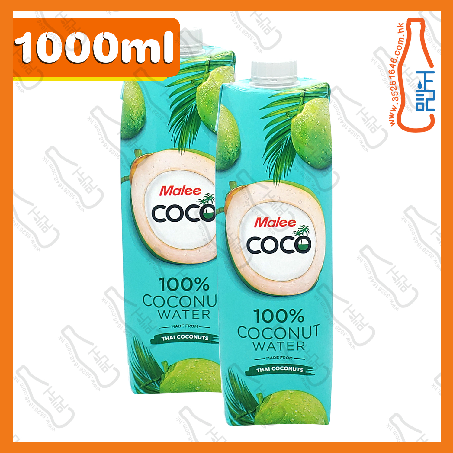 ==Malee Coco 椰子水 1000ml x【2包】 /份