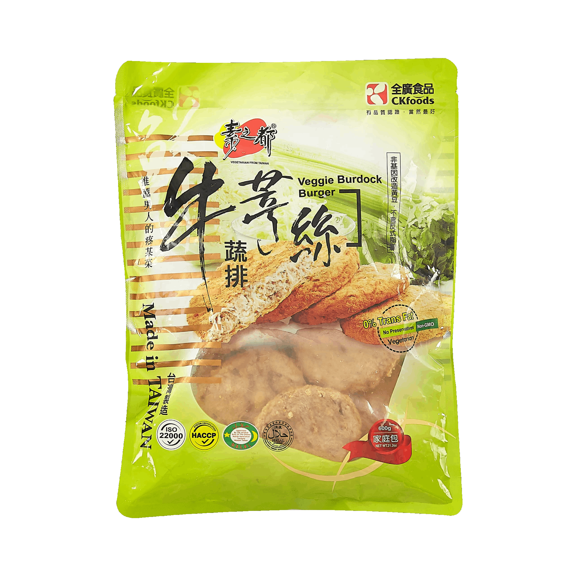 素之都-牛蒡絲蔬排(蛋素) 600g/ Veggie Burdock (Ovo) 600g