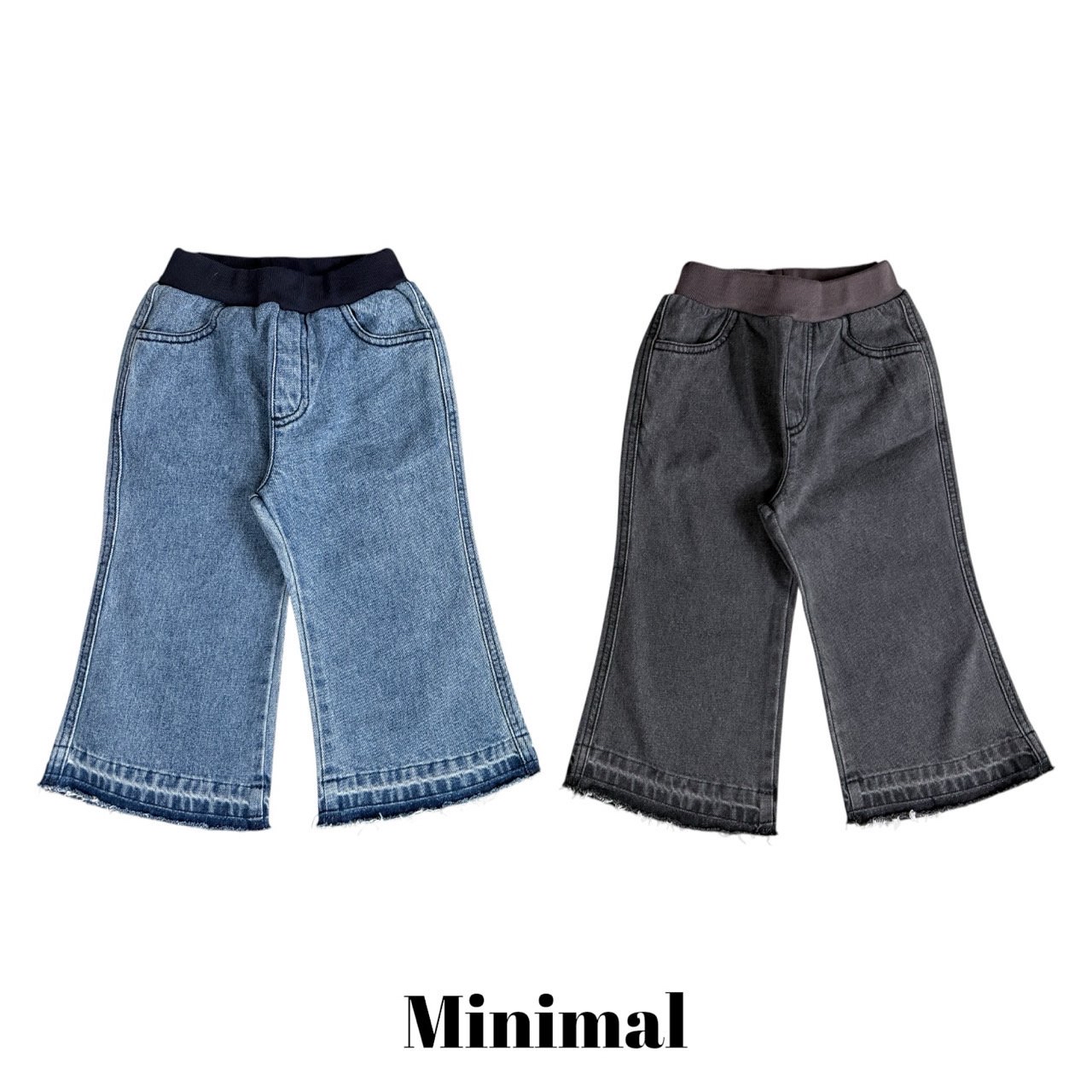 Mnm | Chocotin bootcut denim
