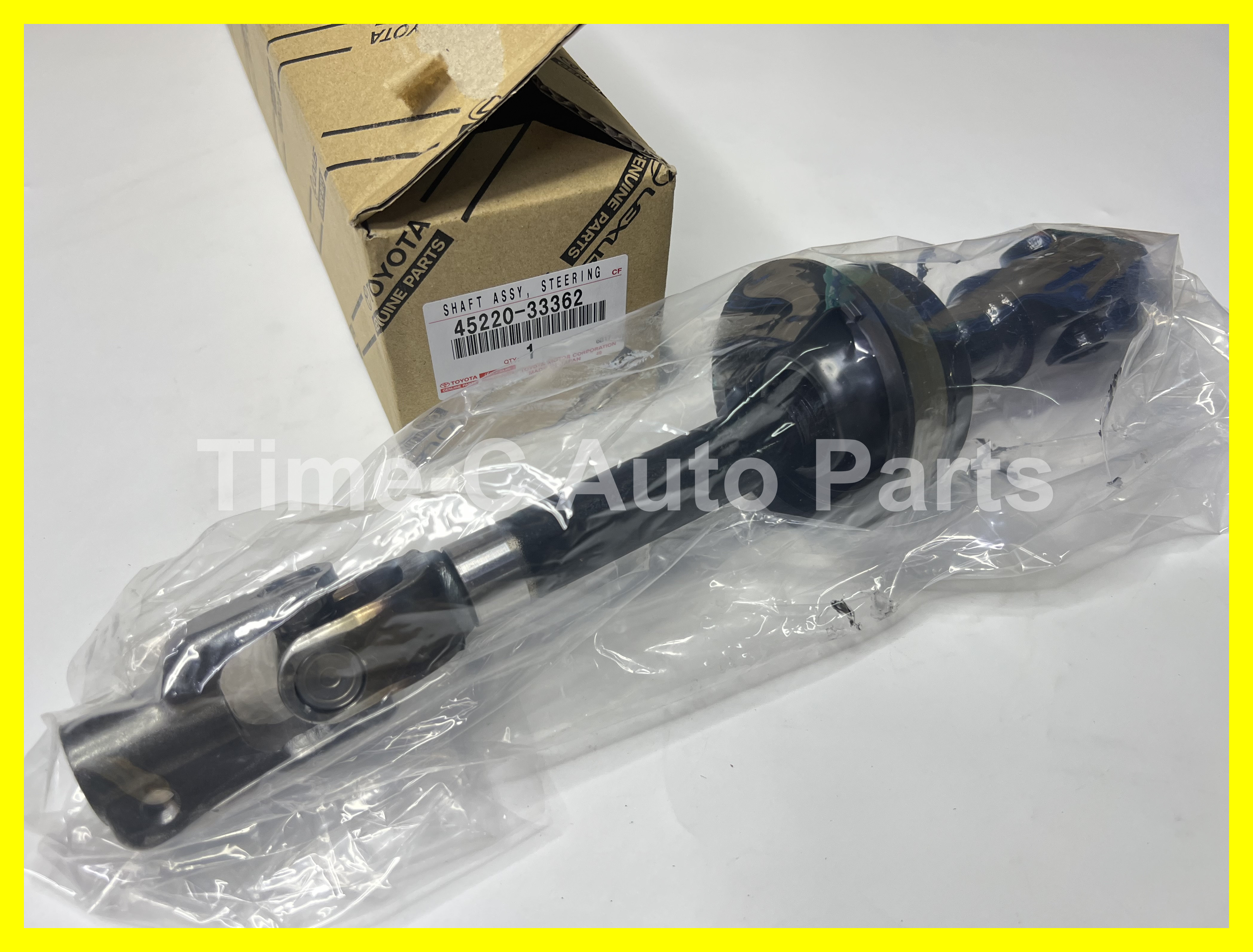 呔十字(33362) 45220-33361 - Toyota Camry