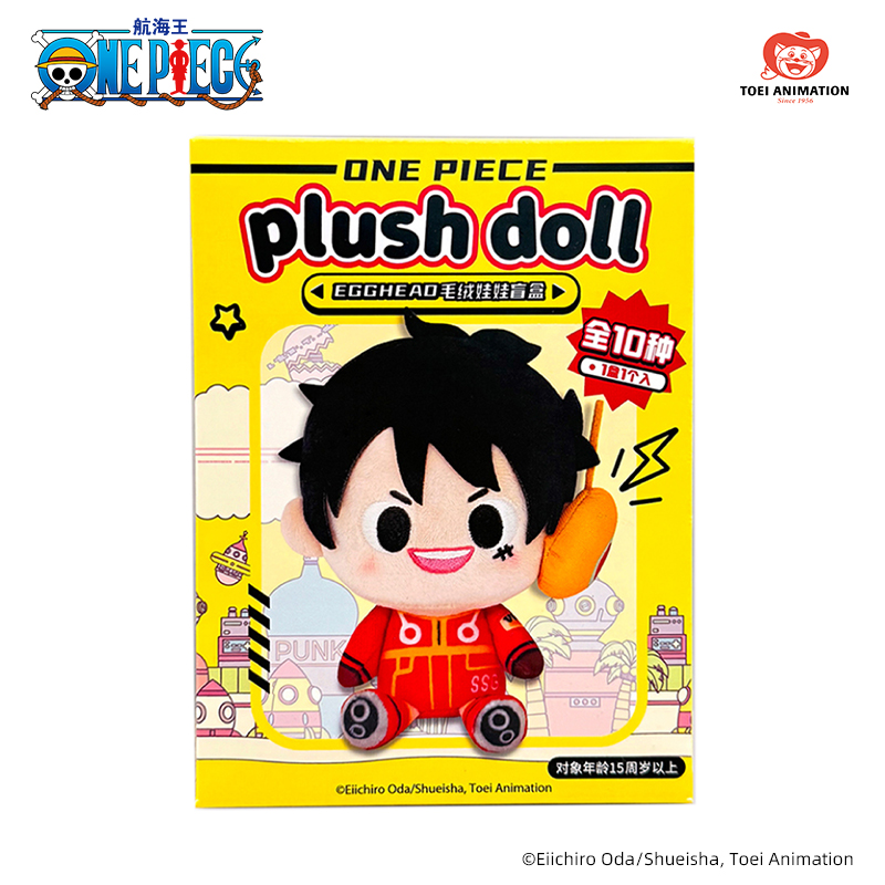[海賊王] 未來島篇 Egghead Island 毛絨公仔盲盒 (日版) | 件