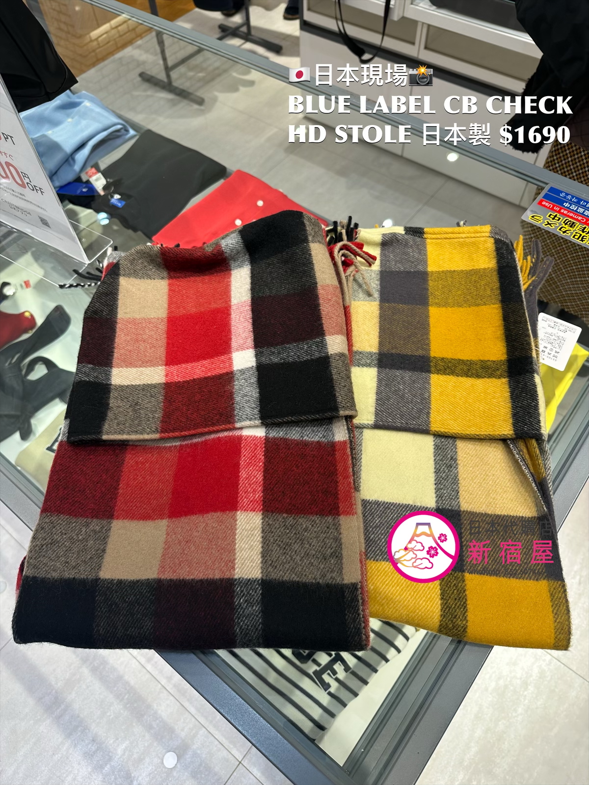 BLUE LABEL CRESTBRIDGE CHECK HOODED STOLE