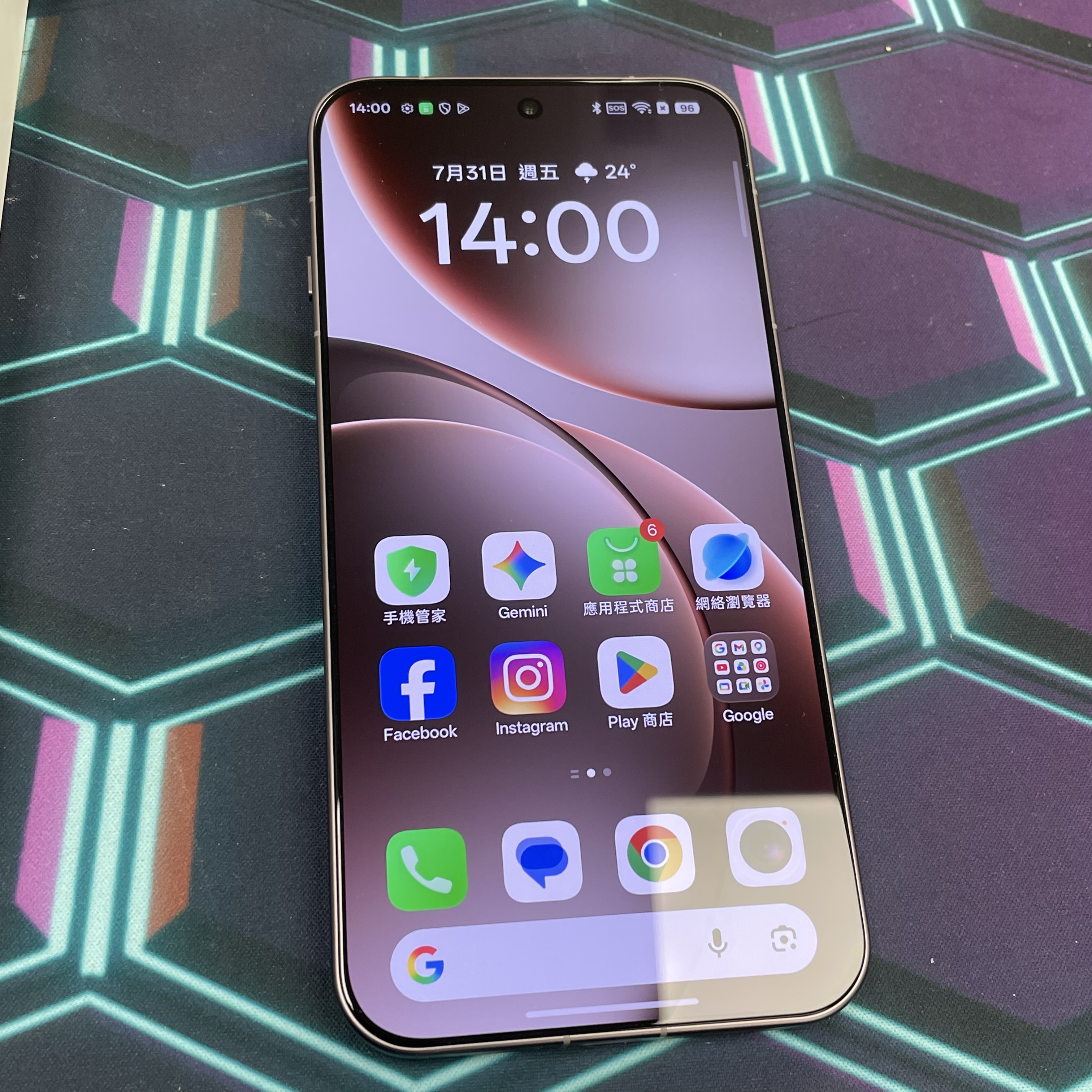 *7187 Oppo Find X9 Pro 完美機 16+512GB 啡色 brown