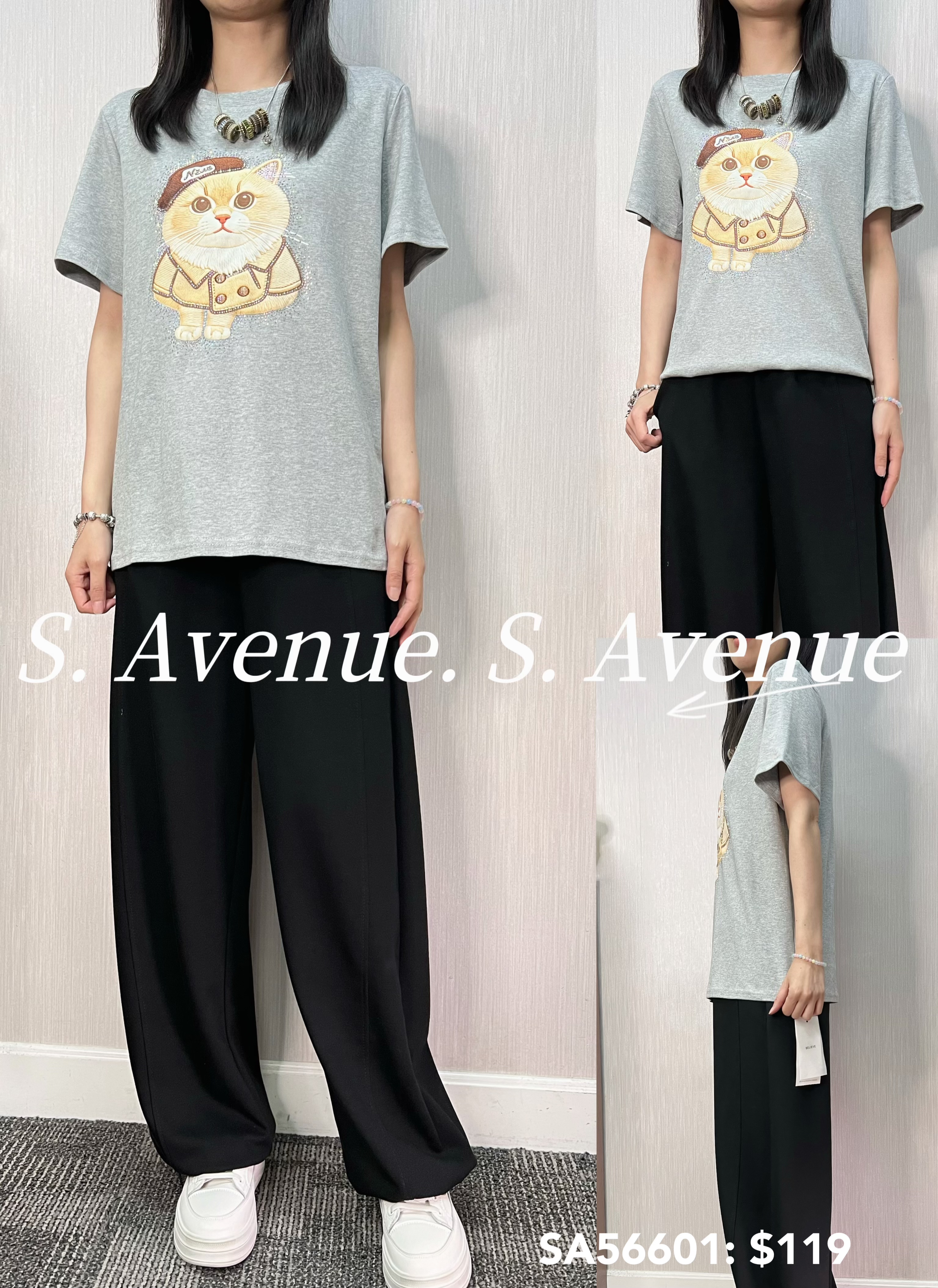 SA56601: 短袖畫家帽tee