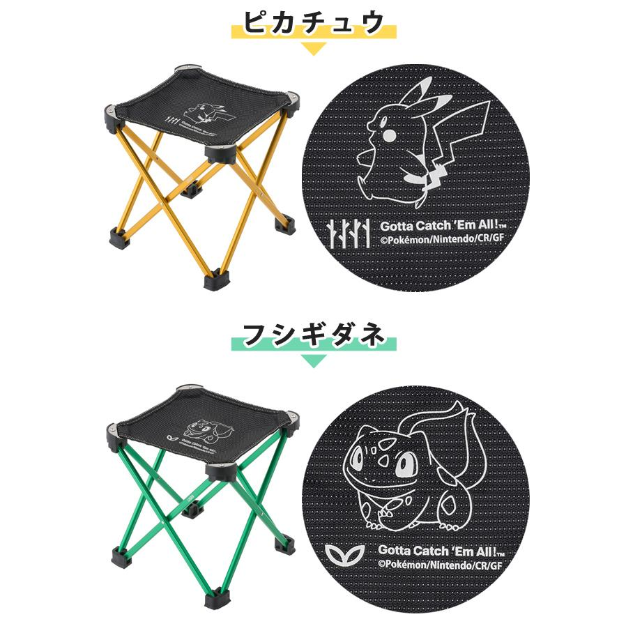 日本直送 Pokemon 寶可夢 LOGOS 7075 折疊椅｜超輕量露營必備神器