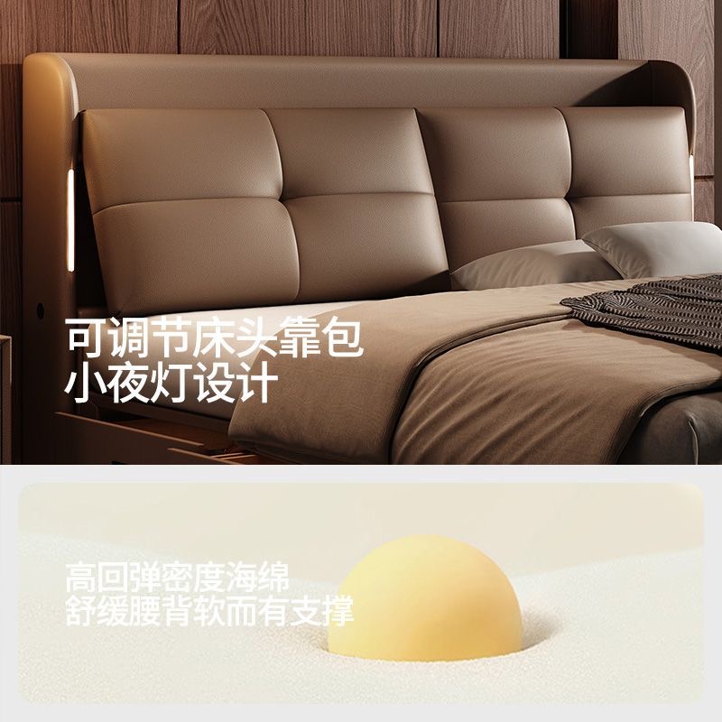 多功能可調校真皮油壓床 現代簡約大氣主人房高端儲物抽屜床 bed