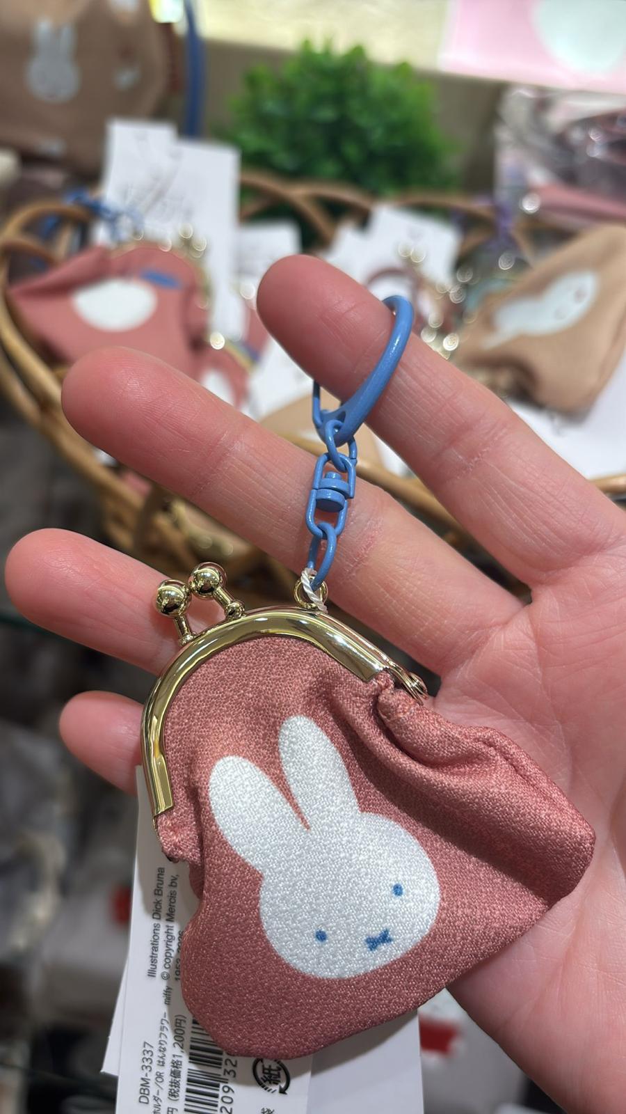 MIFFY 和風 MINI 口金包 粉紅色