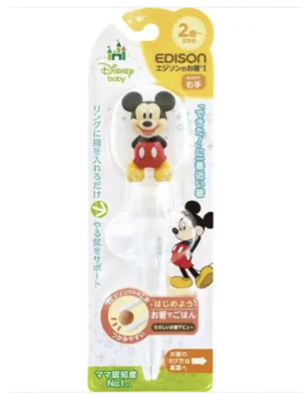 日本 Edison愛迪生 兒童3D學習筷 右手 -2歲以上適用 米奇款 平行進口