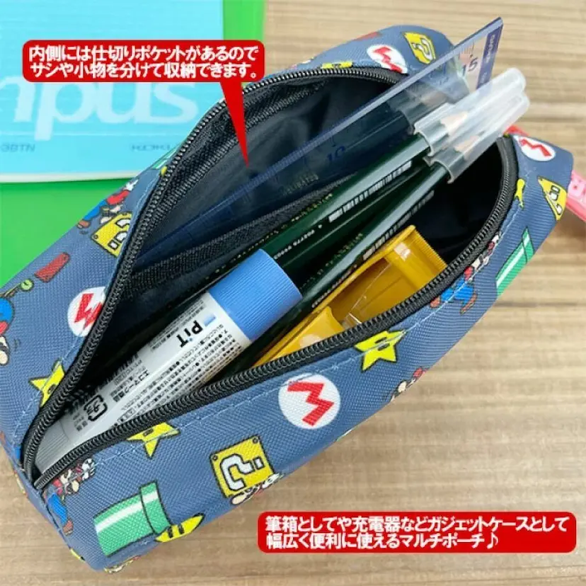 現貨🌸日本直送 | Super Mario瑪利歐道具元素筆袋/文具袋