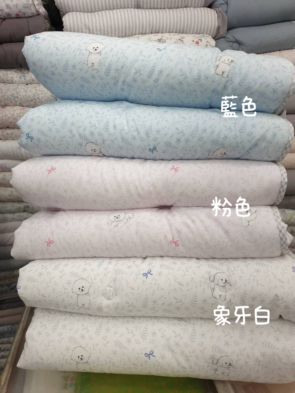 韓國製天絲四季被1