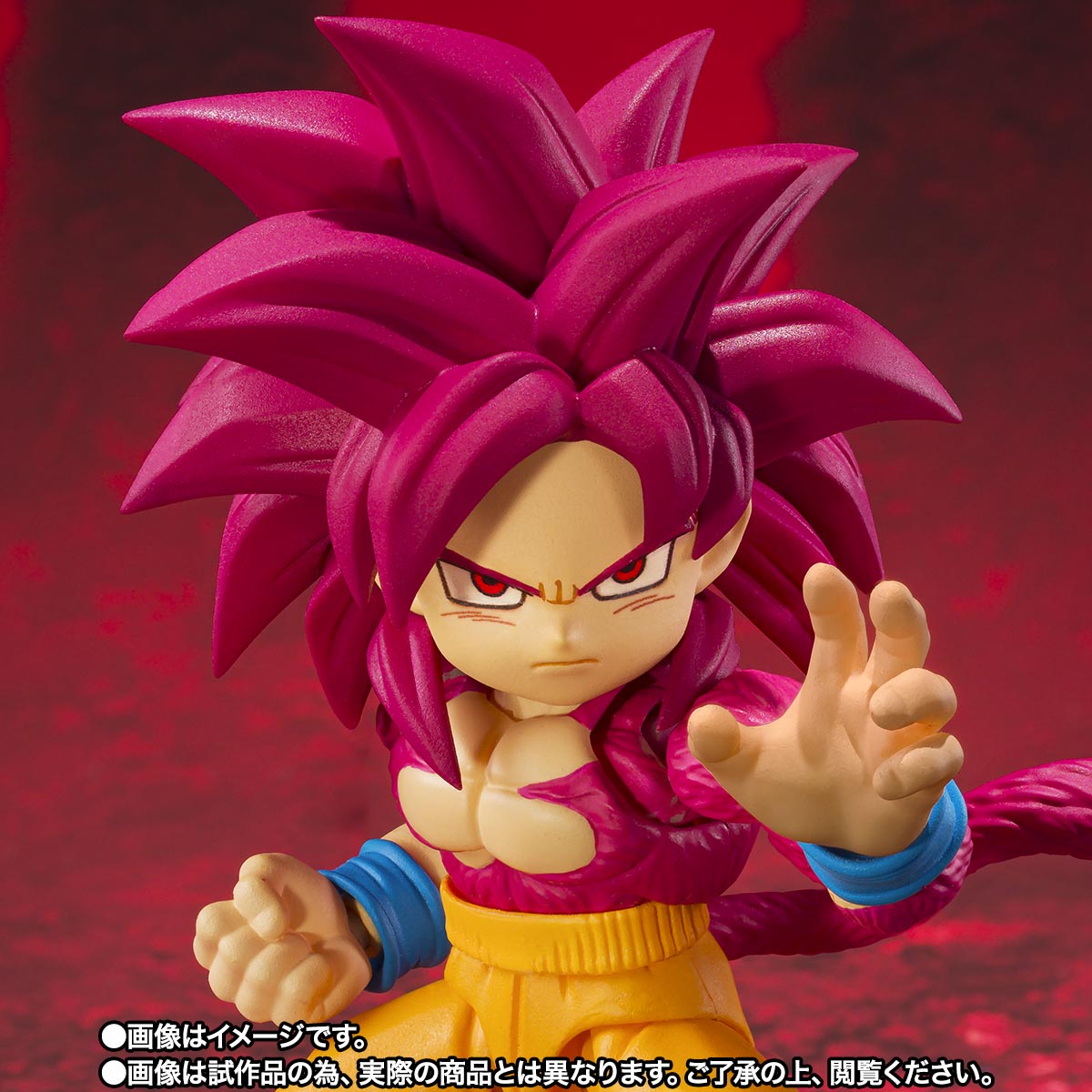 SHF Dragon Ball Daima Super Saiyan 4 Son Goku Mini