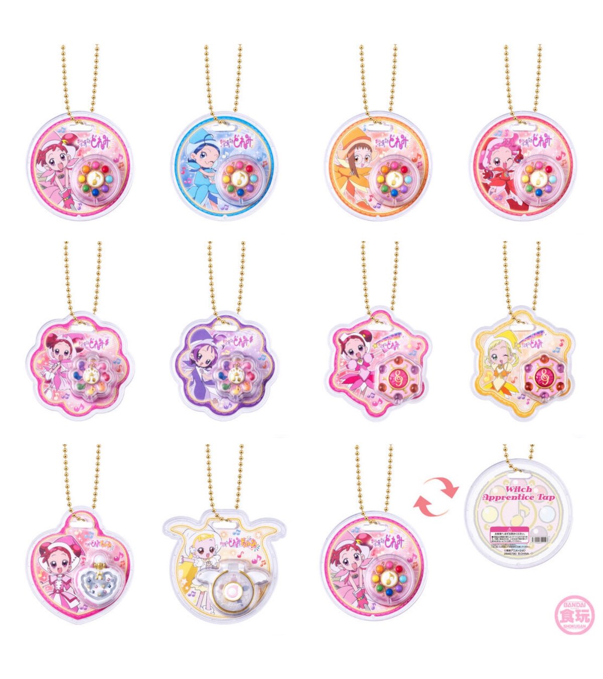 小魔女DoReMi 日本限定食玩 變身器掛飾&朱古力波 #P-DOG0977 [BANDAI] (PRE-ORDER) [2026/10]