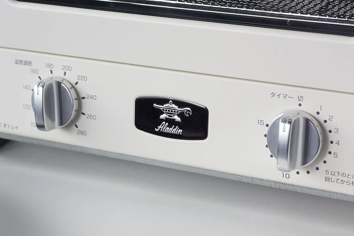 預購❗️Aladdin 阿拉丁 Graphite Grill & Toaster 石墨高速焗爐 (AET-G16S) [原裝行貨]