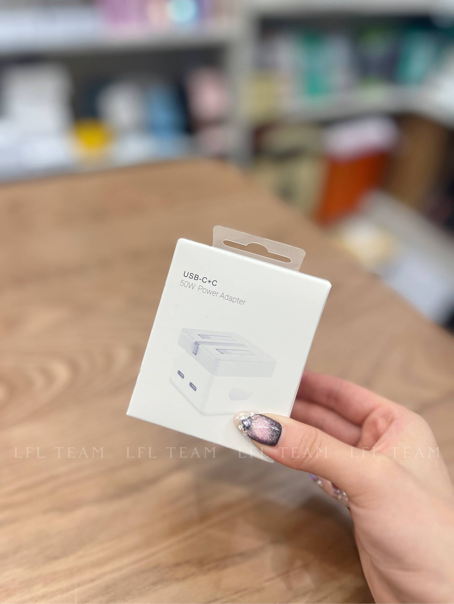 P933 50W快充插头