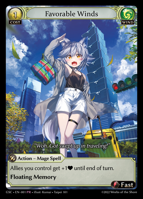 Favorable Winds / GSC-001 (PR)