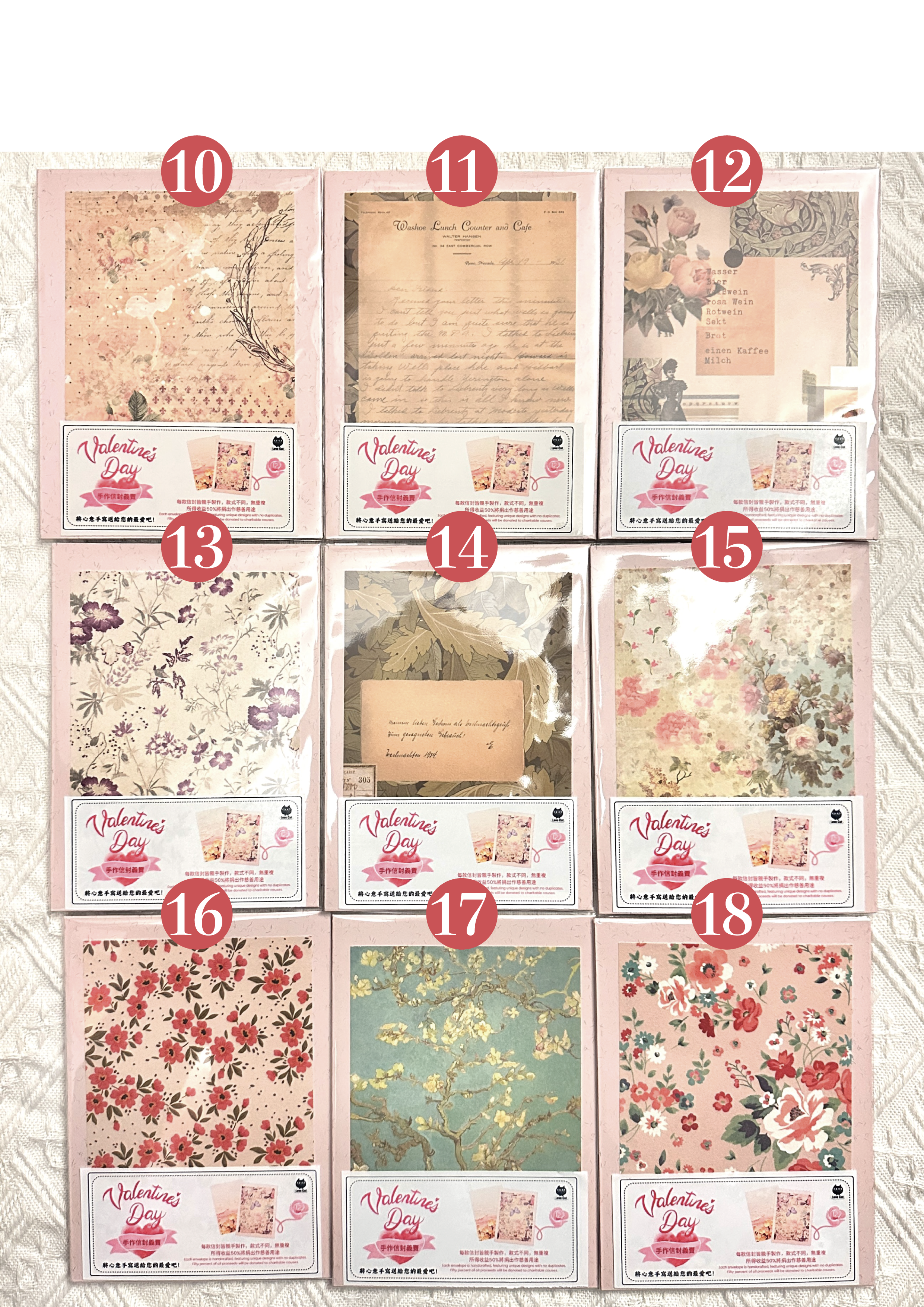 「情人節」手作信封義賣 Handmade Envelope Charity Sale