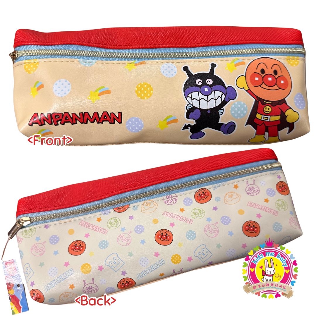 麵包超人 Anpanman 筆袋 220740 ⭐