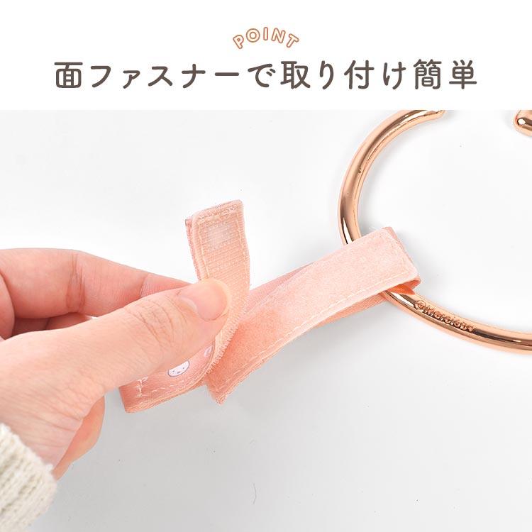 miffy 金屬 大勾扣