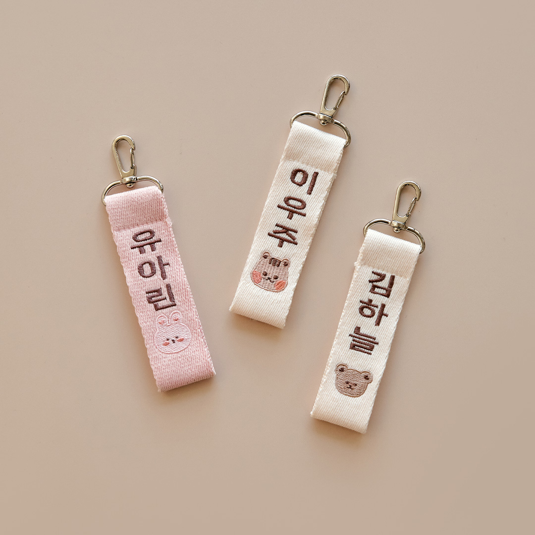 26S/S🌸DTD寶寶專屬訂製刺繡姓名吊牌