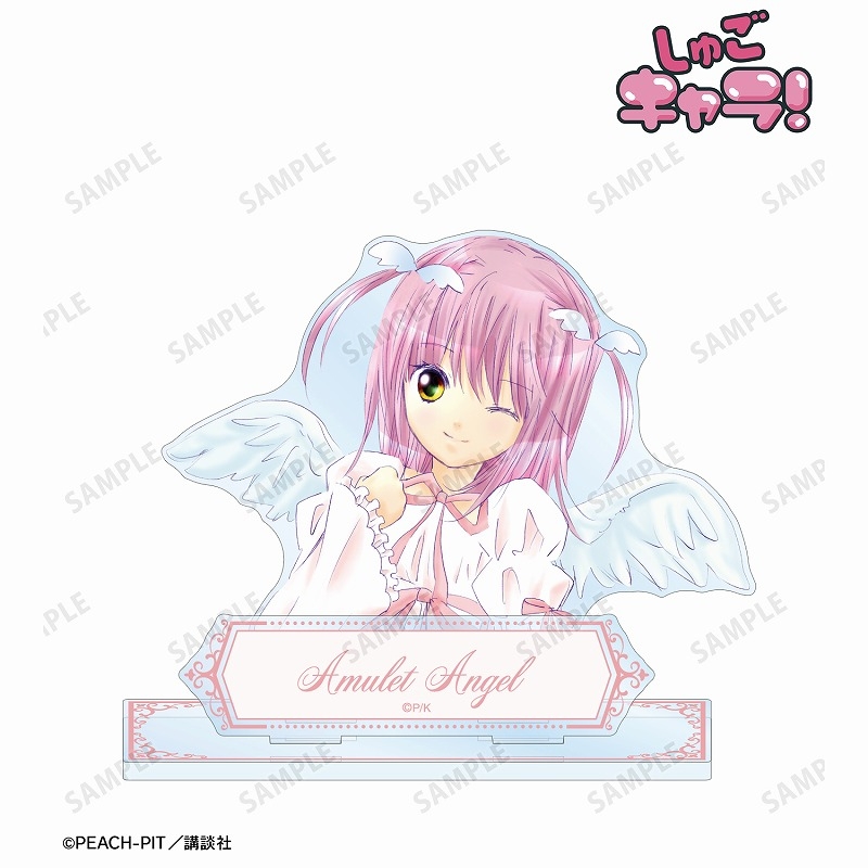守護甜心 Shugo Chara! 配件付BIG亞加力立牌 #P-SCG0279 [armabianca] (IN-STOCK)