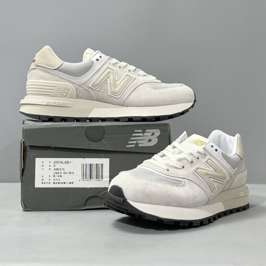 New Balance 574 U574LGE1    