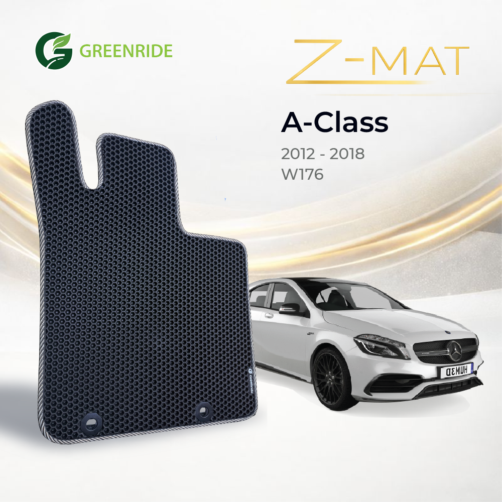 [Z-Mat] Mercedes-Benz A-Class [W176] (2012 - 2018)