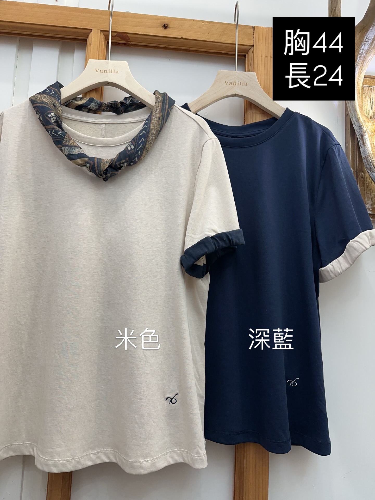 🇰🇷韓圍摺袖T+頸巾仔🇰🇷